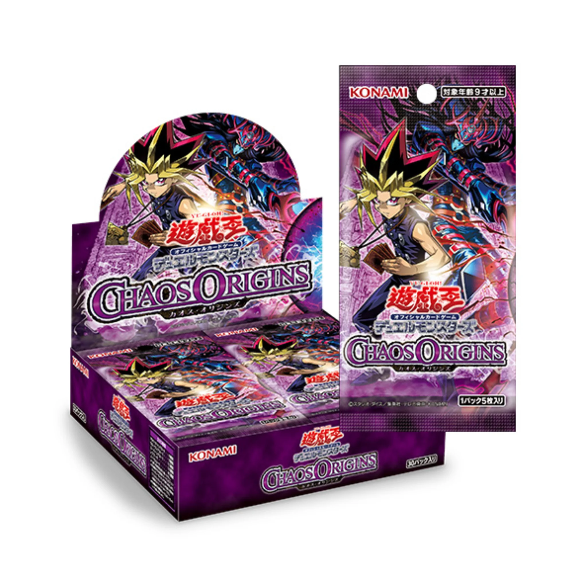 Yu-Gi-Oh Booster Box